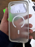 貝爾金（BELKIN）適用蘋(píng)果17ProMax手機殼 iPhone17ProMax全包磁吸手機殼 沙色半透明手機保護套 曬單實(shí)拍圖