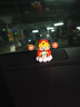 迪加倫國潮財神爺汽車(chē)擺件馬年吉祥物玩偶家居創(chuàng  )意裝飾禮物品桌面小擺件 曬單實(shí)拍圖