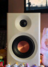 漫步者（EDIFIER）MR4 有源監聽(tīng)2.0音箱 高保真HIFI音質(zhì) 多媒體電腦電視音響 桌面音響 白色 新年禮物 曬單實(shí)拍圖
