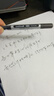 uni三菱【熱門(mén)商品】 uni-ball EYE黑色中性筆0.5mm簽字筆商務(wù)直液式水筆學(xué)生考試筆套裝 UB-150 10支 曬單實(shí)拍圖