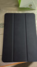 畢亞茲適用2025款小米平板8/8Pro保護殼 小米平板電腦11.2英寸保護套三折全包防摔智能休眠 PB639-金剛黑 曬單實(shí)拍圖