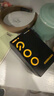 vivo iQOO120W Type-C閃充套裝 iQOO13充電器Z9充電器適用于iqoo小米華為榮耀OPPO手機筆記本電腦i通用 曬單實(shí)拍圖