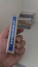 得臣摜蛋專(zhuān)用撲克牌 慣蛋比賽專(zhuān)用灌蛋撲克藍芯耐用雙副大字紙牌長(cháng) 曬單實(shí)拍圖
