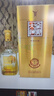 全興 大曲晶彩金 濃香型白酒 52度 500ml 單瓶裝 曬單實(shí)拍圖