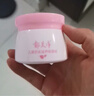 郁美凈兒童霜舒柔保濕霜潤膚霜潤膚乳寶寶面霜秋冬滋潤保濕霜兒童面霜 【98%寶媽推薦】舒柔保濕霜50g*2 曬單實(shí)拍圖