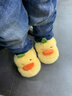 布拉米勒（BradMiller）兒童棉拖鞋秋冬男童毛毛拖鞋室內家居小孩包跟冬季保暖女寶寶棉鞋 2509黃色 14 內長(cháng)14cm 底14/15底標 曬單實(shí)拍圖