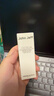 John Jeff1.325%油橄欖精華液(痘皮版)改善肌膚泛紅舒緩姐夫 第3代油橄欖15ml(痘肌版) 曬單實(shí)拍圖