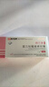 聯(lián)邦動(dòng)保寵物貓咪耳螨狗狗中耳炎耳癢耳臭馬拉色菌復方制霉菌素膏 曬單實(shí)拍圖