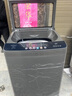 長(cháng)虹全自動(dòng)洗衣機家用大容量洗烘一體機 波輪洗脫一體機 強力熱烘干 桶自潔仿生手搓商用酒店洗衣店用 20公斤 零水壓+強動(dòng)力電機 曬單實(shí)拍圖