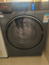 海爾洗衣機云溪4.0新品BE37E直驅活水精華洗藍盾除菌 超薄滾筒洗衣機全自動(dòng)10公斤洗烘一體國家補貼20% 洗烘晶彩屏+直驅活水精華洗+藍盾雙除菌+智能烘干 曬單實(shí)拍圖