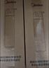 美的（Midea）美的凈水器濾芯—適用于MU136-4 151-4 MRC1693A-50G 304D-4 1886-75G 1593A-50G S1系列 部分套裝 曬單實(shí)拍圖