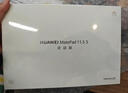 HUAWEI MatePad 11.5 S 柔光版 2025 華為平板電腦 2.8K超清云晰柔光屏學(xué)生學(xué)習 WIFI 12GB+512GB 深空灰 曬單實(shí)拍圖