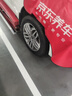 固鉑（Cooper）汽車(chē)輪胎 235/55R19 105H  CTT 適配奔馳C/H6/Q5L 曬單實(shí)拍圖