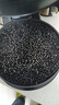 東北黑龍江正宗黑豆非轉基因綠心芯黑豆黑豆豆漿發(fā)芽批發(fā)五谷雜糧 精選綠心黑豆5斤 曬單實(shí)拍圖