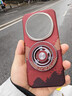 CONGA磁吸指環(huán)支架手機殼指環(huán)扣Magsafe磁吸式凱夫拉360°旋轉桌面支架支撐多功能懶人指環(huán)扣陀螺彩虹 曬單實(shí)拍圖