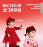 巴拉巴拉童裝女童連衣裙網(wǎng)紗針織公主紅色新年拜年服女童春裙子 曬單實(shí)拍圖