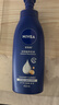 妮維雅（NIVEA）孫穎莎同款保濕滋潤防干燥身體乳女士深層潤膚乳液400ml新年禮物 曬單實(shí)拍圖