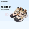 探路者（TOREAD）旗艦 兒童運動(dòng)鞋男女中大童鞋春秋款戶(hù)外加絨徒步鞋 黑色黃色 37 曬單實(shí)拍圖
