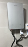 萬(wàn)和（Vanward）即熱式電熱水器淋浴家用速熱防漏電免儲水洗澡器小型集成洗澡機變頻恒溫衛浴加熱器 6100W 【皓月銀】水電分離 曬單實(shí)拍圖