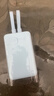 品勝（PISEN）【3C認證可上飛機】充電寶45W快充自帶雙線(xiàn)20000毫安大容量支架移動(dòng)電源蘋(píng)果17華為 藍色【45W閃充｜兩萬(wàn)雙線(xiàn)】 曬單實(shí)拍圖