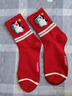 佰姿緣紅襪子女本命年新疆棉中筒秋冬2026屬馬年結婚禮品純棉禮盒新年襪 【2雙】細條紋+二杠馬 均碼 【馬年本命紅襪】 曬單實(shí)拍圖