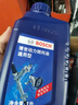 博世（BOSCH）汽車(chē)轉向助力油/方向機油/方向機助力液/助力泵油 通用型 紅色 轉向助力油1L裝 曬單實(shí)拍圖