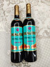 老紅梅山葡萄酒通化葡萄酒 甜酒木塞老紅梅甜型 15度雙支720ml*2 曬單實(shí)拍圖