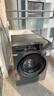 海爾（Haier）滾筒洗衣機10KG全自動(dòng)家用大容量 一級變頻+超薄+1.1高洗凈比+高溫洗+雙噴淋 政府補貼XQG100-608H 曬單實(shí)拍圖