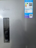 美的（Midea）238升三門(mén)冰箱灰色小型風(fēng)冷家用變頻一級能效宿舍租房以舊換新小冰箱MR-249WTPE【國家補貼】 曬單實(shí)拍圖