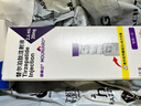 【原研進(jìn)口】禮來(lái) 穆峰達 替爾泊肽注射液 2.4ml:20mg*1支 曬單實(shí)拍圖