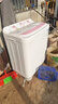長(cháng)虹半自動(dòng)波輪洗衣機 家用老式雙缸雙桶 洗脫一體機 大容量脫水甩干機 以舊換新 洗脫19.5公斤【洗滌13公斤+脫水6.5公斤】 曬單實(shí)拍圖