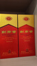劍南春 水晶劍 52度 濃香型白酒 558ml 單瓶裝年份隨機發(fā)貨（無(wú)禮袋） 曬單實(shí)拍圖