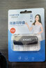 憶捷（EAGET）4GB U盤(pán) USB2.0 招標投標小u盤(pán) 公司企業(yè)競標 迷你便攜 車(chē)載電腦手機通用優(yōu)盤(pán) 穩定 曬單實(shí)拍圖