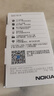 NOKIA新105 4G 全網(wǎng)通移動(dòng)聯(lián)通電信 老人老年按鍵直板學(xué)生兒童備用戒網(wǎng)手機 雙卡雙待  藍色 曬單實(shí)拍圖