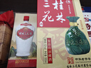 桂林三花酒 象山洞藏 米香型白酒 52度 500ml 單瓶裝廣西名酒 送禮 曬單實(shí)拍圖