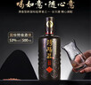汾陽(yáng)王53度清香型白酒 純糧固態(tài)法白酒【喜酒】 53度 500mL 6瓶 汾陽(yáng)王時(shí)間陳釀 曬單實(shí)拍圖