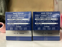 妮維雅男士潤膚霜多用途藍罐鐵盒保濕滋潤面霜露搽臉油 男士水活暢透深潤霜50g*2 曬單實(shí)拍圖