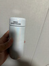 京東京造 鈦健康保溫杯 口袋杯【內外純鈦】咖啡男女士水杯子 炫白270ml 曬單實(shí)拍圖