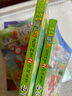 全66冊 植物大戰僵尸2二科學(xué)漫畫(huà)書(shū) 兒童百問(wèn)百答爆笑圖畫(huà)書(shū)恐龍機器人卡通連環(huán)畫(huà)小學(xué)生三四五年級課外閱讀書(shū)籍少幼兒科普百科全書(shū) 科學(xué)漫畫(huà)5冊-合集1 曬單實(shí)拍圖