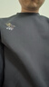 才子（TRIES）衛衣男25秋冬上衣圓領(lǐng)松樹(shù)元素刺繡國潮時(shí)尚棉柔保暖打底衫 曬單實(shí)拍圖