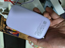 品勝【3C認證可上飛機】充電寶自帶雙線(xiàn)20000mAh大容量22.5W快充小巧移動(dòng)電源適用蘋(píng)果17promax華為紫 曬單實(shí)拍圖