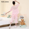 tutuanna睡衣女夏純棉家居服套裝 女 公主風(fēng)圓領(lǐng)短袖短褲上下套 粉色（上衣+褲子套裝） 均碼 上衣160/84A 褲子160/70A 曬單實(shí)拍圖
