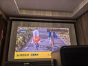 Vidda C3 Pro高亮版 海信4K超高清三色激光變焦投影儀家用投影機 3100CVIA+128GB存儲 家庭影院國家補貼 曬單實(shí)拍圖