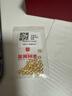 水貝黃金足金999碎盤(pán)纏手鏈金子DIY女士黃金轉運珠金珠新年禮物送老婆 卡5mm碎金子30個(gè)（總金重約0.9g）+合金手鏈 曬單實(shí)拍圖