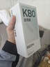 小米（MI）REDMI 紅米K80至尊版 新品5G小米手機 云杉綠 12GB+256GB 官方標配 曬單實(shí)拍圖