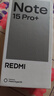 小米紅米Note15 Pro+【國家補貼】新品5G小米紅米手機  REDMI 第四代驍龍7s 7000mAh IP68防水 雪松白 16GB+512GB 曬單實(shí)拍圖