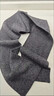 恒源祥山羊絨圍巾男士2025冬季情侶百搭短款圍巾保暖護頸針織羊毛圍脖女 深灰色 曬單實(shí)拍圖