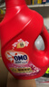 奧妙（OMO）全自動(dòng)櫻花洗衣液6斤含金紡馨香精華天然酵素99%除菌持久留香護衣 曬單實(shí)拍圖