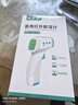 體溫槍醫用電子體溫計家用額溫槍溫度計精準測溫槍兒童嬰兒測溫儀 醫用級高精準【三色背光+高溫警示+送電池】 曬單實(shí)拍圖