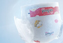 嬰芽（YINGYA）紙尿褲XXL碼2包88片【14-17kg】 嬰兒超薄干爽尿不濕男女寶寶通用 曬單實(shí)拍圖